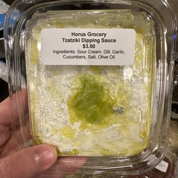 Horus Mediterranean Grocery - Tzatziki - Grocery Near Me - Bloomfield, New Jersey Horus Mediterranean Grocery - Tzatziki - Grocery Near Me - Bloomfield, New Jersey