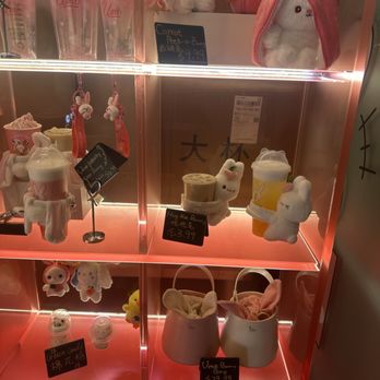 Ume Tea - Coffee & Tea Near Me - Cupertino, California Ume Tea - Coffee & Tea Near Me - Cupertino, California