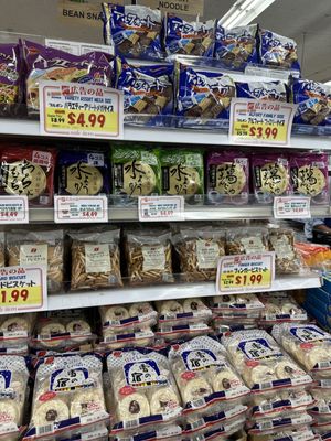 Nijiya Market San Diego Store by null