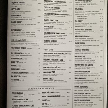 Yard House - Menu - Bars Near Me - San Antonio, Texas Yard House - Menu - Bars Near Me - San Antonio, Texas