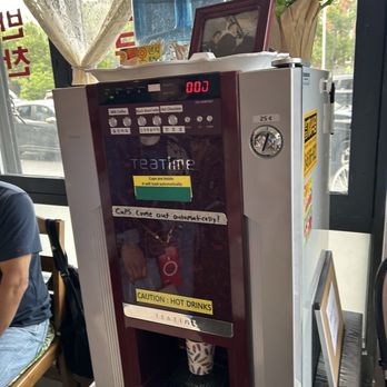 Kisa - Hot chocolate, black bean latte or coffee milk machine! - Korean Near Me - New York, New York