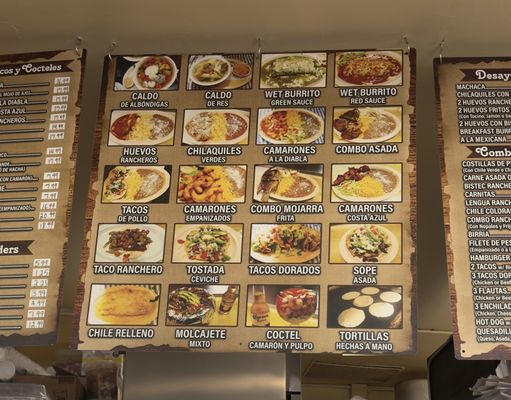El Trigo Restaurant by null