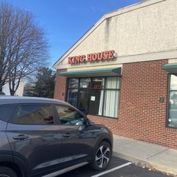 King House Chinese Restaurant - Exterior