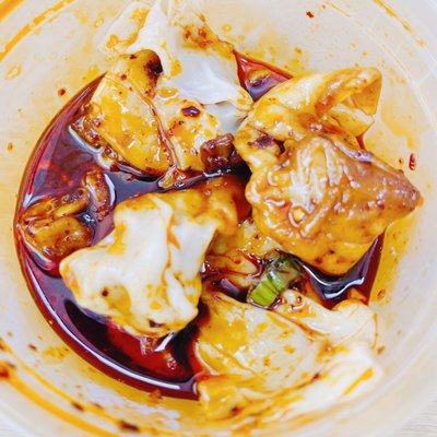 Judy's Sichuan Cuisine by null