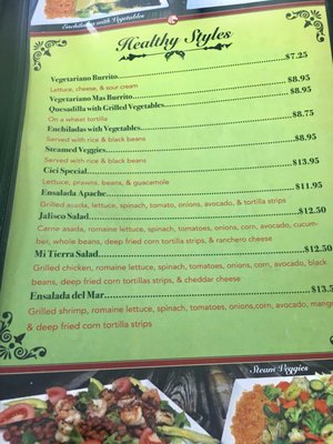 Menu photo 7 Mi Tierra Santa Rosa, CA Menu photo 7 Mi Tierra Santa Rosa, CA
