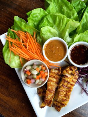 Erawan Thai Cuisine (Philadelphia) by null