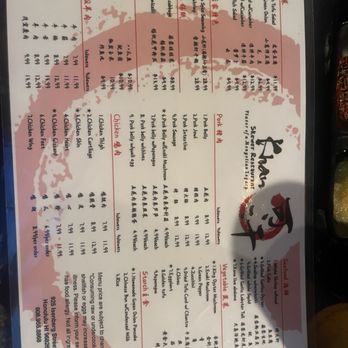 Khan Skewer Restaurant - Part of menu - Barbeque Near Me - Honolulu, Hawaii