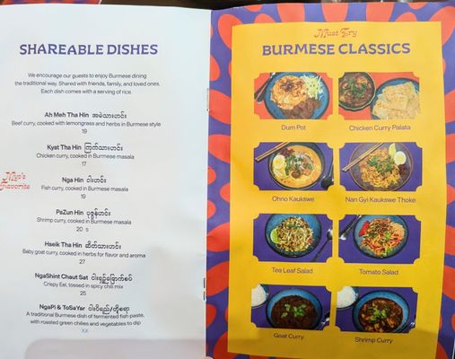 Menu photo 3 Burmese Bites Astoria, NY