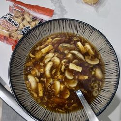Great Wall Chinese Restaurant - 18. Hot & Sour Soup