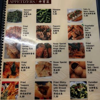 One More Bite Dumpling House - Menu - Shanghainese Near Me - Chino, California One More Bite Dumpling House - Menu - Shanghainese Near Me - Chino, California
