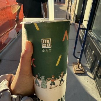 TP Tea - Tie Guan Yin MIlk Tea, 鐵觀音奶茶 - Bubble Tea Near Me - Millbrae, California TP Tea - Tie Guan Yin MIlk Tea, 鐵觀音奶茶 - Bubble Tea Near Me - Millbrae, California