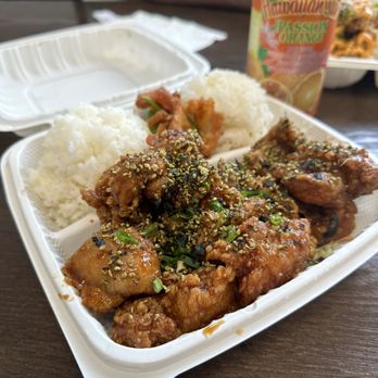 Rice Box Cafe - Furikake Garlic Chicken Plate - Japanese Near Me - Mililani, Hawaii Rice Box Cafe - Furikake Garlic Chicken Plate - Japanese Near Me - Mililani, Hawaii