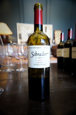 Robert Mondavi Arch & Tower by null