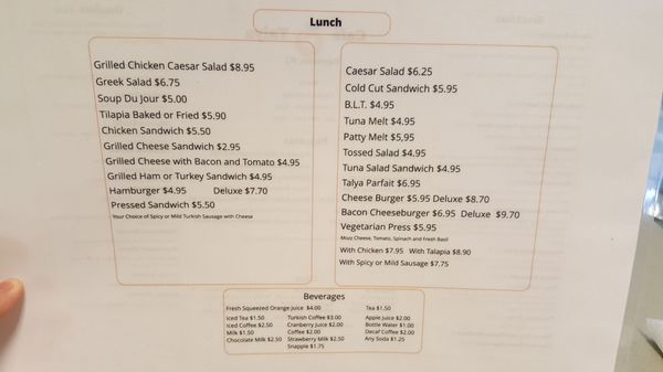 Menu photo 4 Cafe Talya Bayonne, NJ