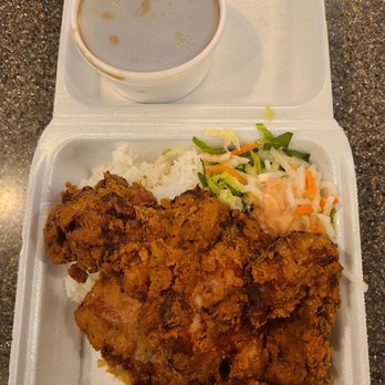 Jolene's - Ewa Beach - Fried chicken plate with gravy on the side - Burgers Near Me - Ewa Beach, Hawaii Jolene's - Ewa Beach - Fried chicken plate with gravy on the side - Burgers Near Me - Ewa Beach, Hawaii