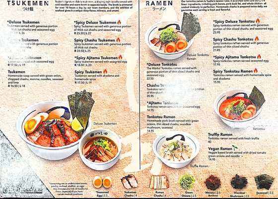 Menu photo 8 Tsujita Artisan Noodle Pasadena, CA Menu photo 8 Tsujita Artisan Noodle Pasadena, CA