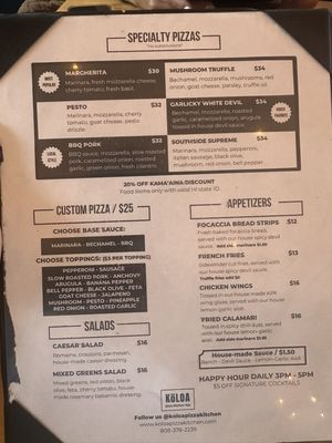Menu photo 4 Koloa Pizza Kitchen + Bar Koloa, HI Menu photo 4 Koloa Pizza Kitchen + Bar Koloa, HI