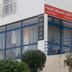 Magic Board Center - Surfboard shop, try before you buy, Lagos Portugal