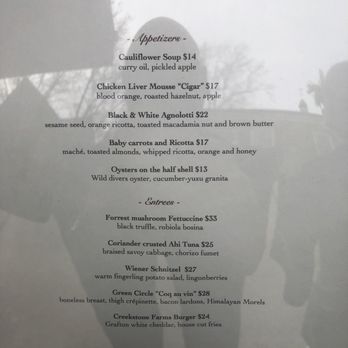 Bas Rouge - Lunch Menu on our visit - Modern European Near Me - Easton, Maryland