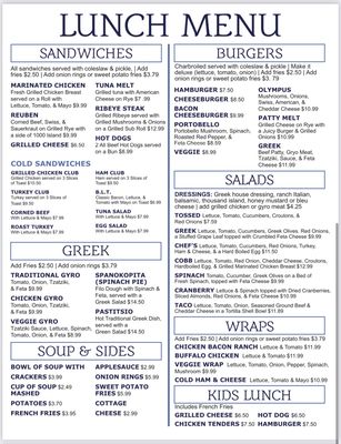 Menu photo 3 Olympus Diner Kingman, AZ Menu photo 3 Olympus Diner Kingman, AZ