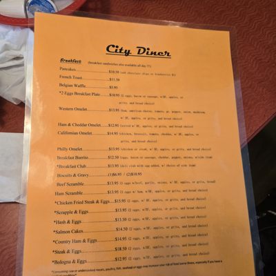 Menu photo 7 City Diner Richmond, VA