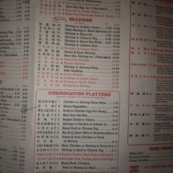 China Wok Restaurant - Menu