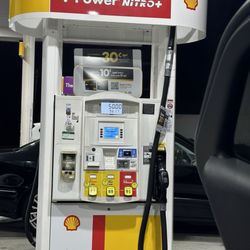 Shell