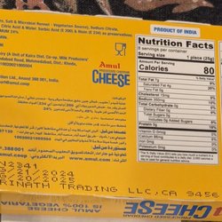 Expired Cheese they are selling