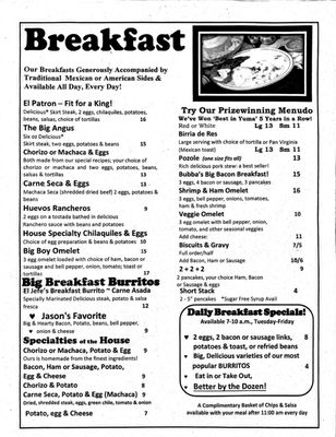 Menu photo 1 Duron's Restaurante Somerton, AZ Menu photo 1 Duron's Restaurante Somerton, AZ