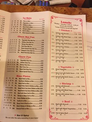 Menu photo 7 Asuka Bloomington, IN