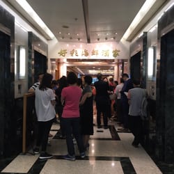 好彩海鮮酒家 - Restaurant entrance