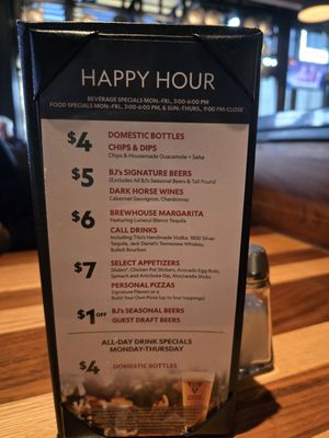 Menu photo 2 BJ's Restaurant & Brewhouse Merrillville, IN