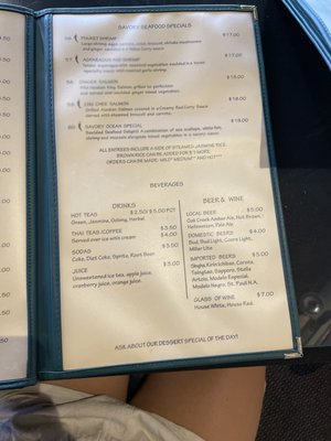 Menu photo 2 Thai Spices Natural Restaurant Sedona, AZ Menu photo 2 Thai Spices Natural Restaurant Sedona, AZ
