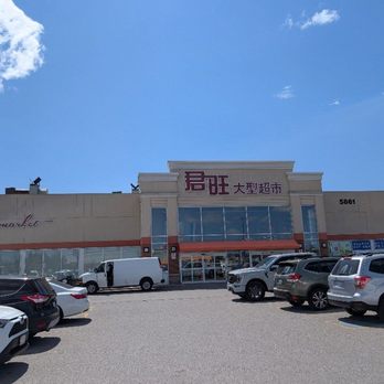 Milliken Crossing - Kings Supermarket - Shopping Centers Near Me - Toronto, Ontario