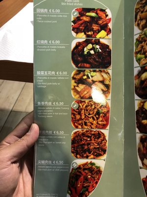 impressione Chongqing by null