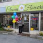 Photo of Cleona Flowers