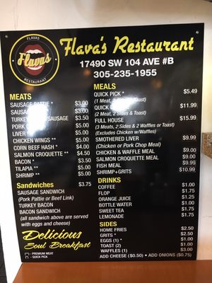 Menu photo 8 Flava's Miami Miami, FL Menu photo 8 Flava's Miami Miami, FL