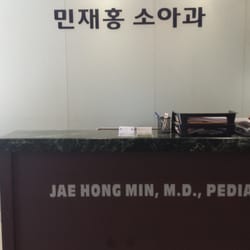 Jae Hong Min, MD - Front desk