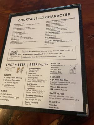Menu photo 4 Chops + Hops Axe Throwing Lodge Fort Lauderdale, FL Menu photo 4 Chops + Hops Axe Throwing Lodge Fort Lauderdale, FL