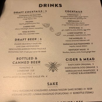 Bar Peached - Cocktail Bars Near Me - Austin, Texas