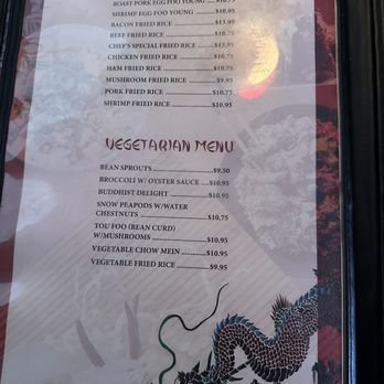 Chinatown Restaurant - Chinese Near Me - Mansfield, Ohio