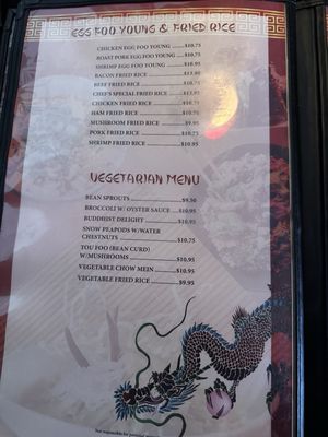 Menu photo 2 Chinatown Restaurant Mansfield, OH