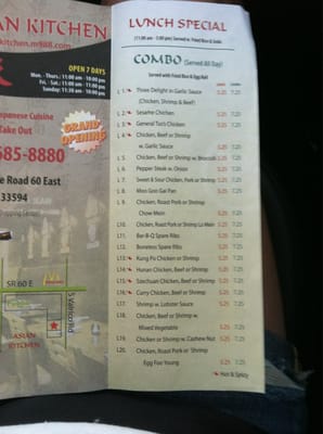 Menu photo 2 Asian Kitchen Valrico, FL
