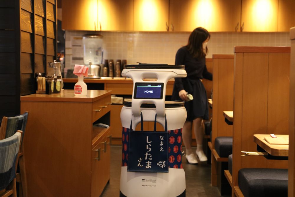 Coffee Solare Tsumugi FOOD & TIME ISETAN YOKOHMA