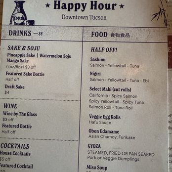 OBON Sushi Bar Ramen - Happy hour until 6 - Sushi Bars Near Me - Tucson, Arizona
