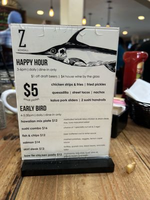 Menu photo 2 Z Cafe Bonsall, CA