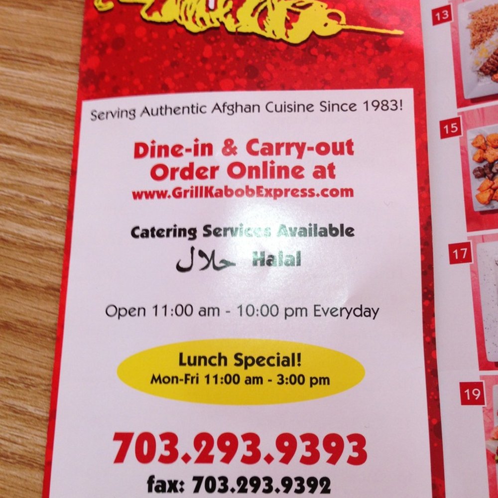 Grill Kabob Express - Menu - Afghan Near Me - Fairfax, Virginia Grill Kabob Express - Menu - Afghan Near Me - Fairfax, Virginia
