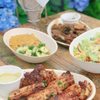 Primal Wings gift card