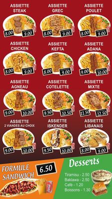 Menu photo 1 Grill Istanbul Nanterre, 92