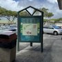 Photo of Mililani Shopping Center